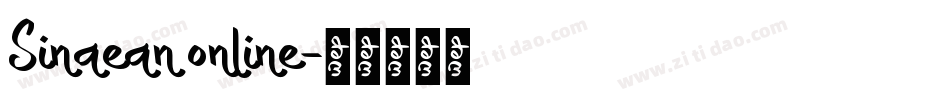 Sinaean online字体转换